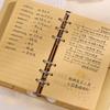 A6  Soft Pu Binder PU Clip-on Notebook Leather Loose Leaf Notebook Cover with Craft Line Notebooks Journal Stationery