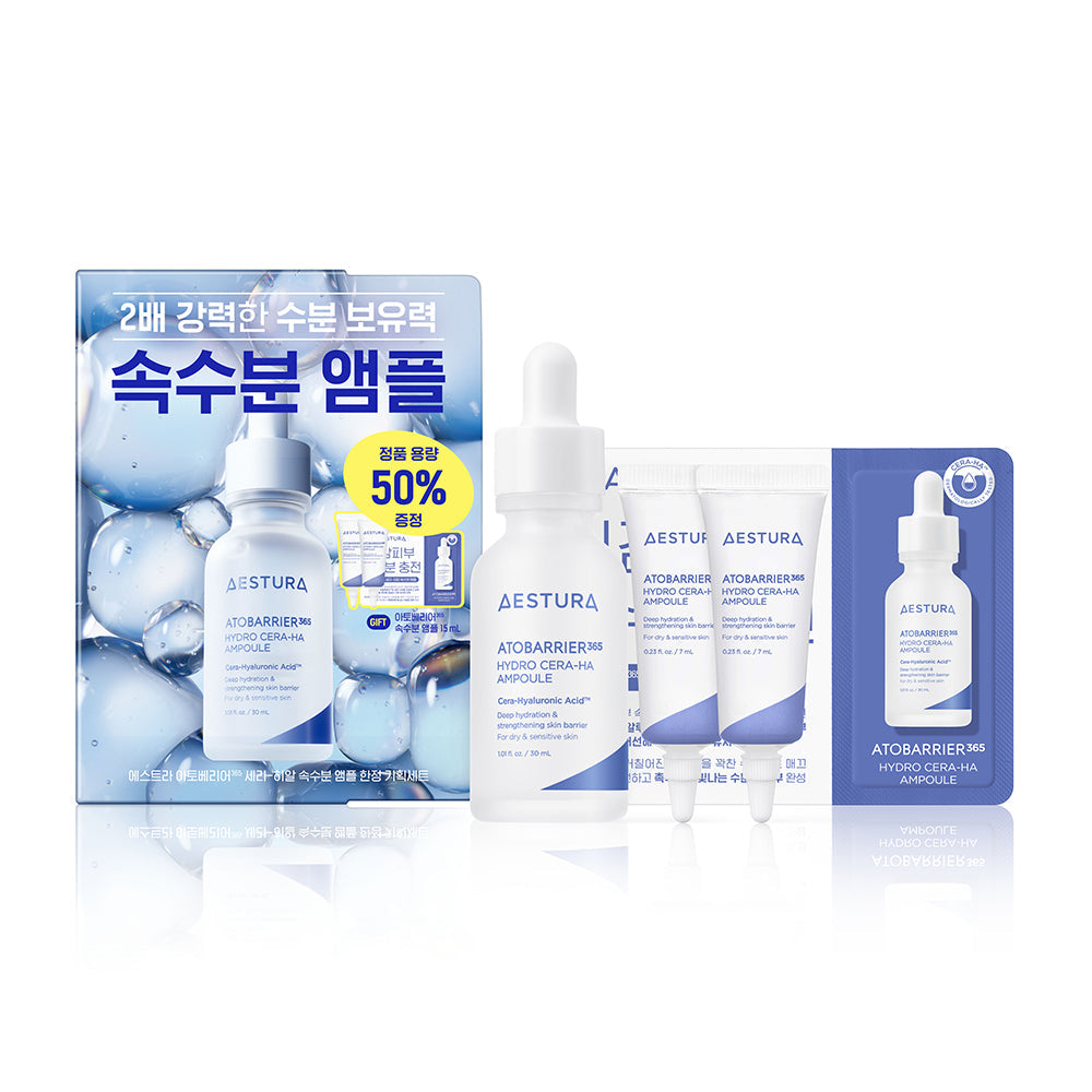 AESTURA Atobarrier365 Sera-Hyal Hydrating Ampoule 30ml +15ml