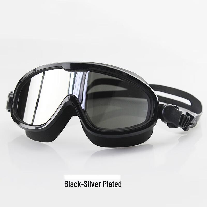 Yimai Plated Silicone Swimming Goggles
