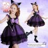 Fulomi Girls' Elegant Summer Performance Dress