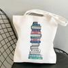 Book Lover Floral Canvas Tote Bag Cute Large Capacity Shoulder Bag for Reading Enthusiasts Perfect for Commute School