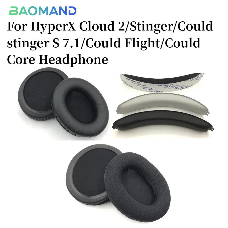 For HyperX Cloud 2/Stinger/Could stinger S 7.1/Could Flight/Could Core Headset Replacement Accoriess