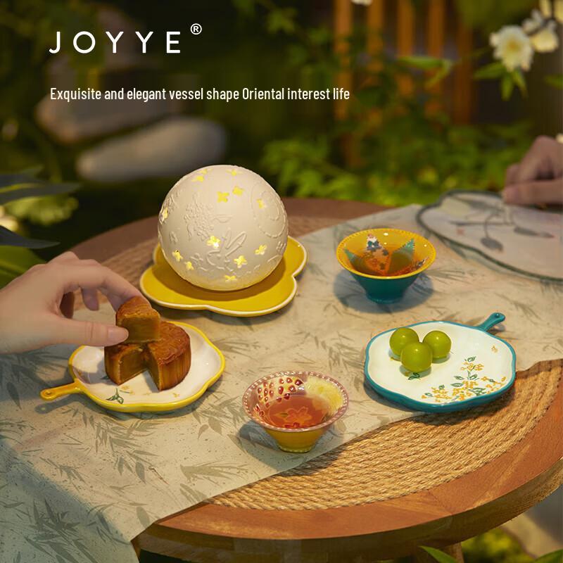 JOYYE 6-Piece Yuanman Artistic Ceramic Tea Set