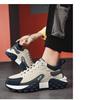 2024 Platform Rubber Men's Sneaker Summer Men Sneakers Non-Slip Male Tennis Shoes Gym Running Sports Shoes