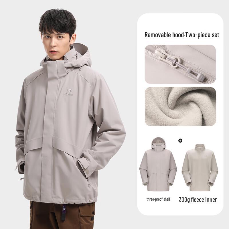 CAMEL Men s 3-in-1 Outdoor Fleece Jacket XXL