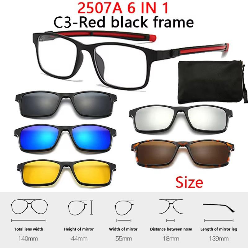6 In 1 Spectacle Frame With 5 PCS Clip On Black Polarized Sunglasses Magnetic Telescopic Leg Glasses Male Computer Optical