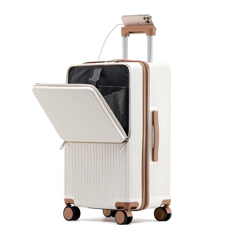 Xiaoyan Front-Opening Hardside Luggage 24 inch