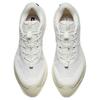 New Anta Walker Cushioning Anti Slip And Wear Resistant Low Top Trekking Shoes Men's Papyrus White 112446645A-1