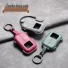 Lambskin Protective Case for Zeekr 001 Car Key - Scratch & Dirt Resistant