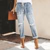 Women Pull- Distressed Denim Joggers Elastic Waist Stretch Pants