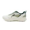 Li Ning Breathable Lightweight Breathable And Lightweight Low Top Casual Training Running Shoes Men's White Green ARSV059-1