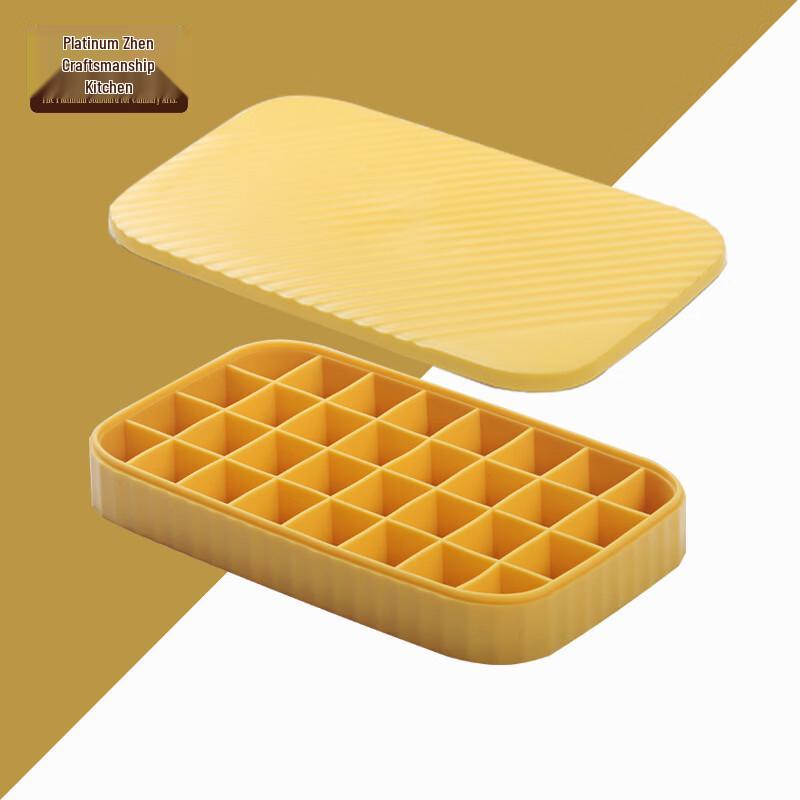 Silicone Ice Cube Tray with Lid and Storage Bin