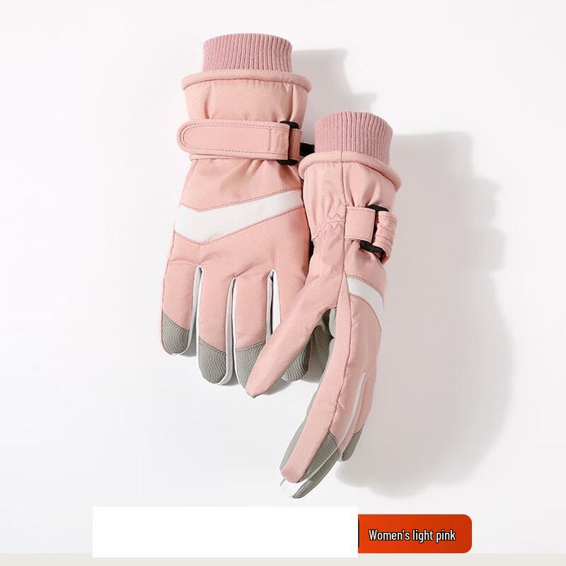Unisex Anti-slip Warm Ski Gloves