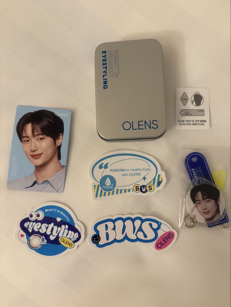 

[USED] Korea exclusive Byun Woo Seok OLENS novelty set