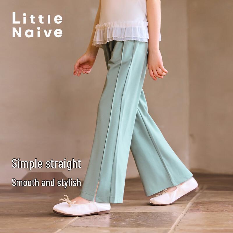 Little Naive Girls  Split Hem Straight Leg Casual Pants 160