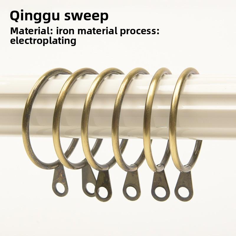 Modern Minimalist Iron Curtain Hook Rings For Home Decor And Window Treatment