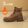 Inner heightening Martin boots women's new spring and summer desert hiking boots retro outdoor hiking tooling short boots spring and autumn