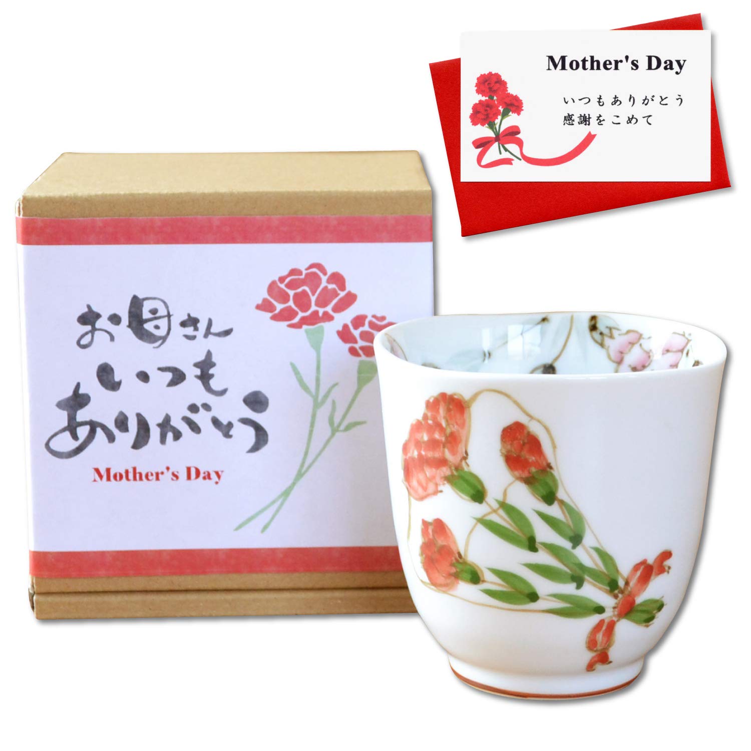 

Day Arita Ware a Thank You with Happy Message and Gift Mother s Gift Teacup, Gift, Carnations, Card, Wrapping. белый