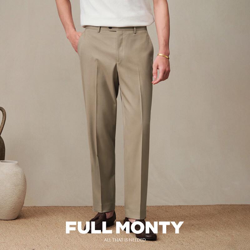 FULL MONTY Men s Washable Wool Blend Suit Trousers 31