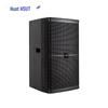 HSUT Professional Audio Speakers & Subwoofers (CN Version)