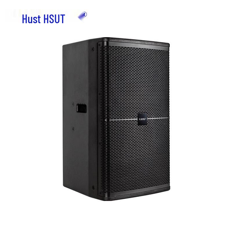 HSUT Professional Audio Speakers & Subwoofers (CN Version)