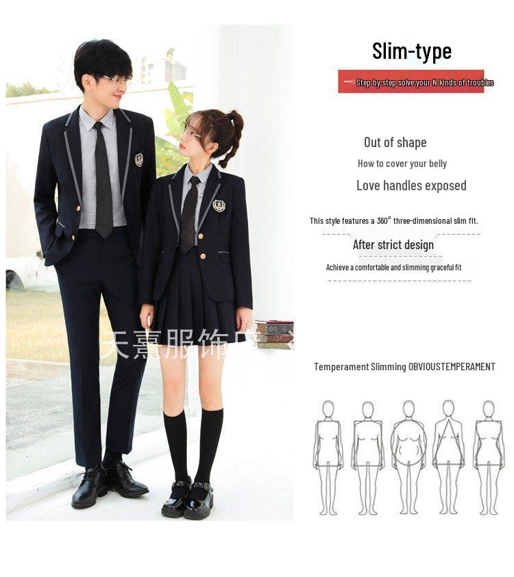 Unisex College-Style JK Uniform: Pleated Skirt & Suit Set