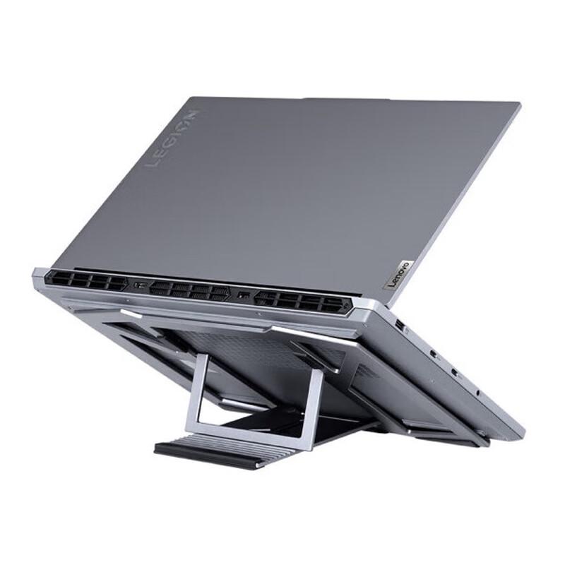 Lenovo Z Series Snow Blade Adjustable Laptop Stand