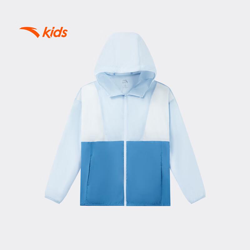 Anta Kids Boys Woven Hooded Sports Top 160