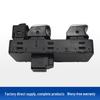 Compatible Hongqi H5/HS5/E-QM5 Driver's Window Switch Assembly