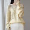 2026 Women's Hand-Embroidered Pure Wool Knitwear: Soft, Loose, Round Neck, Long Sleeve Sweater for Autumn/Winter