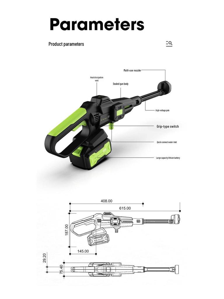 Rechargeable Portable High-Pressure Car Wash Gun with Lithium Battery