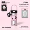 Shidajia Portable Insulated Stainless Steel Water Bottle