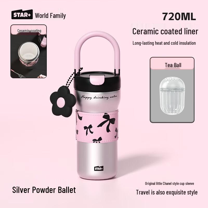 Shidajia Portable Insulated Stainless Steel Water Bottle