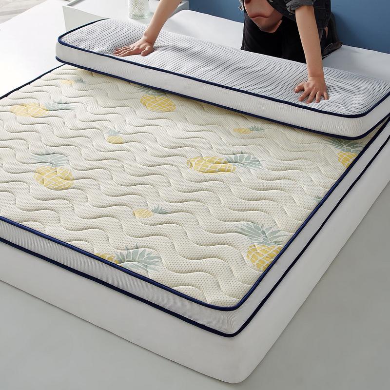 Thailand Natural Latex Mattress Topper - Single, Soft, Foldable Tatami Mat for Dorms & Home