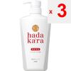 Lion Hadakara Body Soap Fresh Floral Fragrance Body Soap 500ml General Purpose (Other) To Use] Take an Appropriate Amount (about 2 Pushes) Onto a Towe