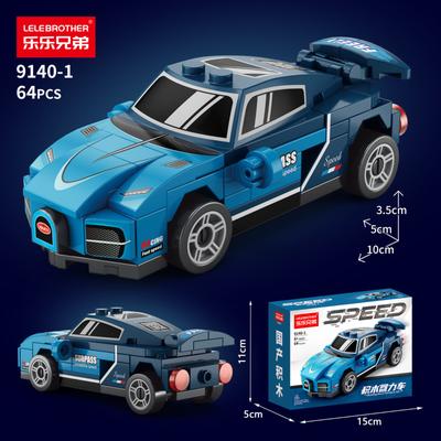 Children's Building Block Wind,Up Race Car Toy