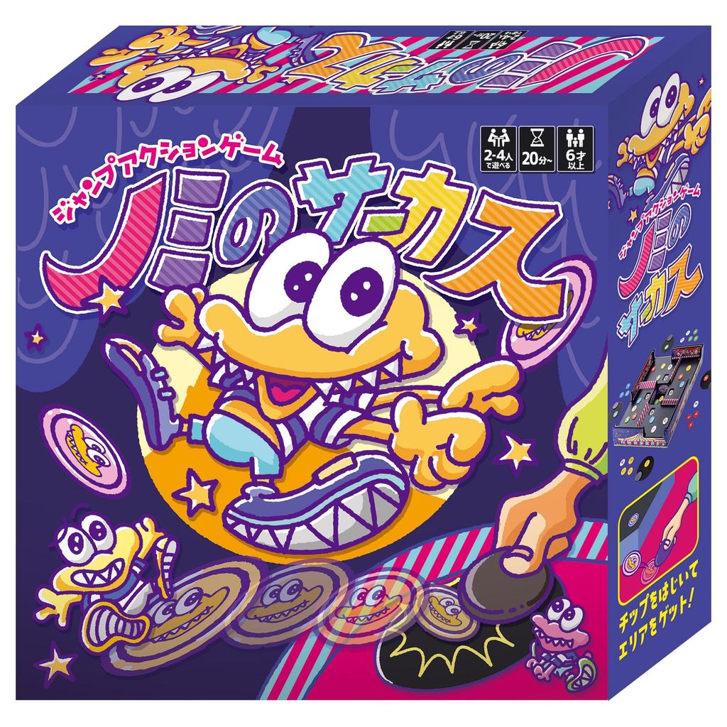 Hanayama Flea Circus