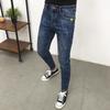 2023 Slim Fit Nine-Point Korean Style Jeans for Men: Trendy Stretch Pencil Pants