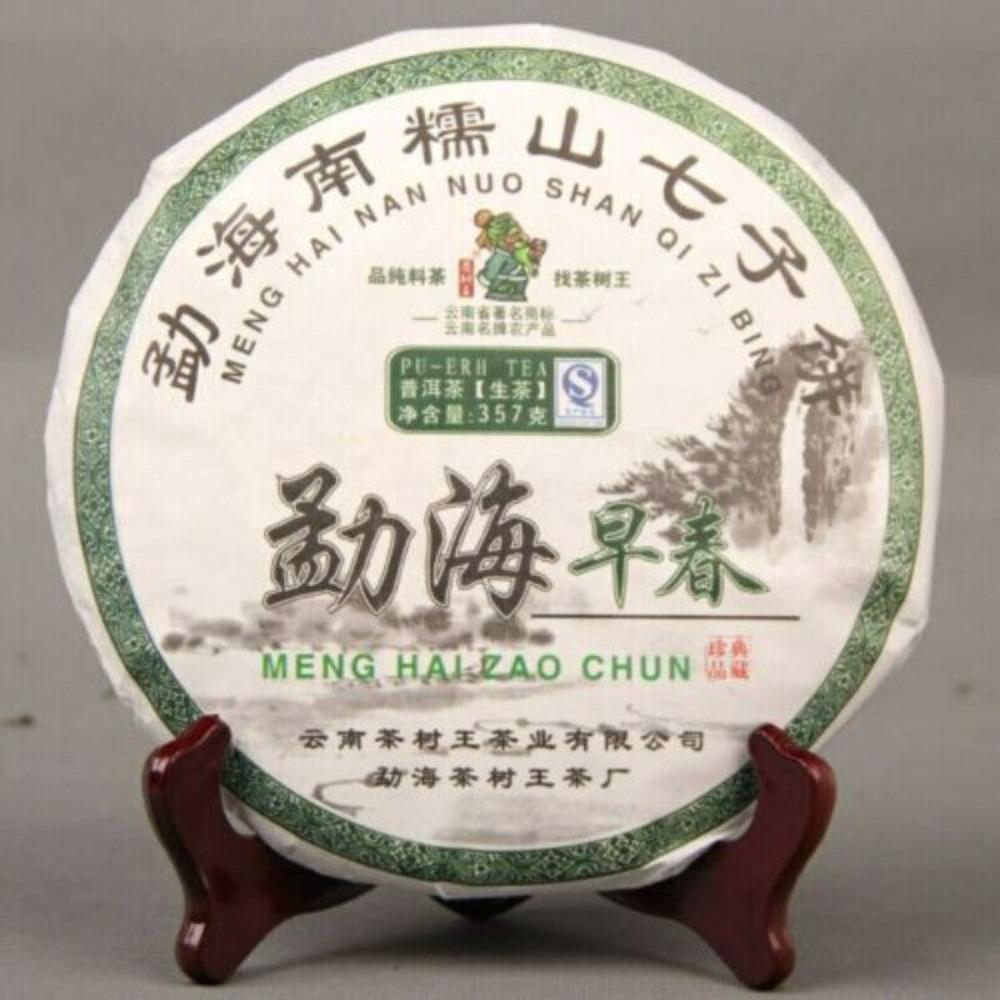 357g Yunnan Menghai Spring Pu-erh Raw Tea Cake Pu er Green Loose Leaf Tea