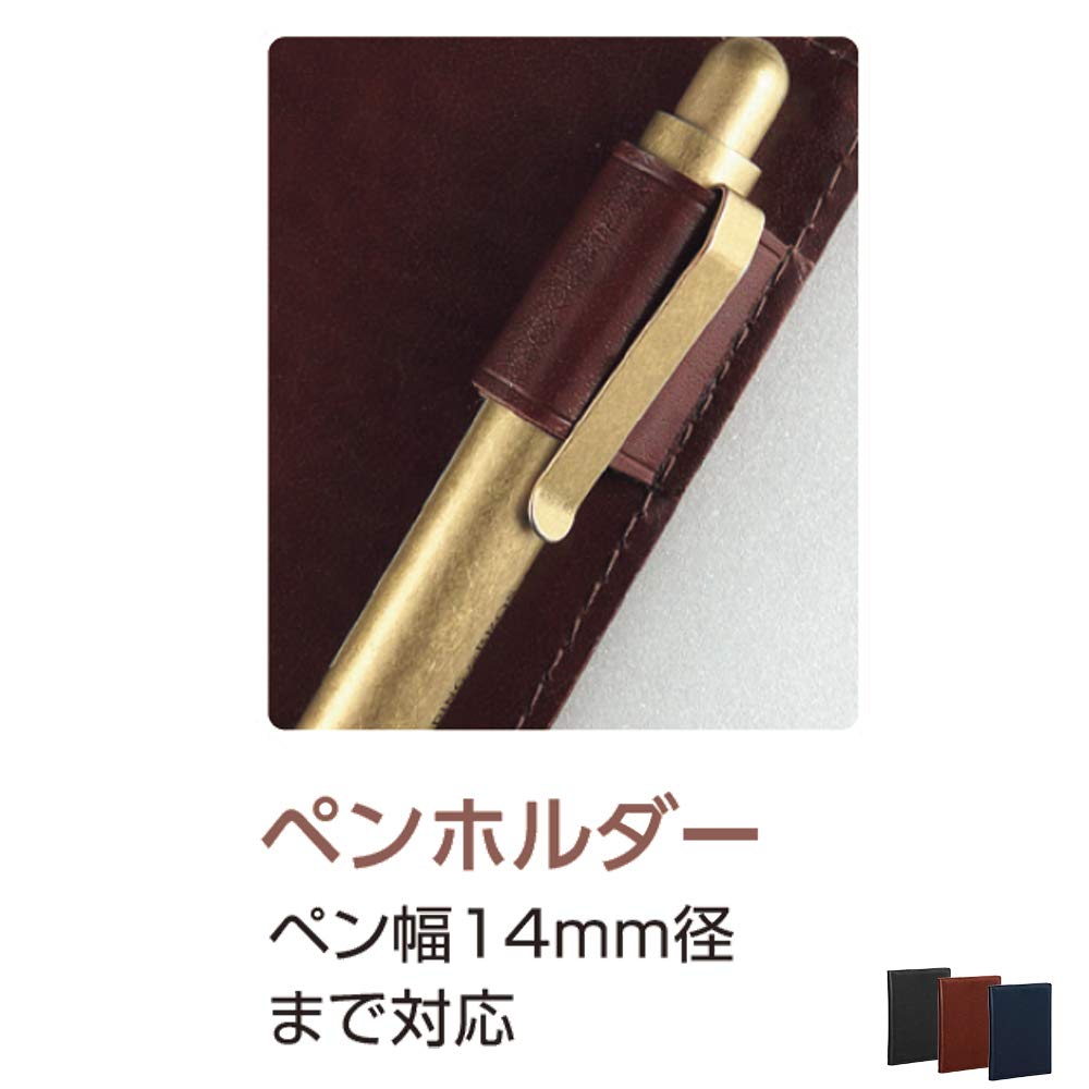 Raymay Fujii System Planner Keyword A5 Slim Black JWA7010B