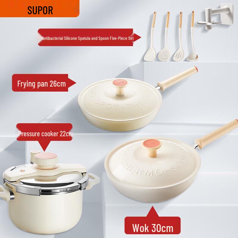 Supor Hot Spot Non-stick 8-Piece Cookware Set