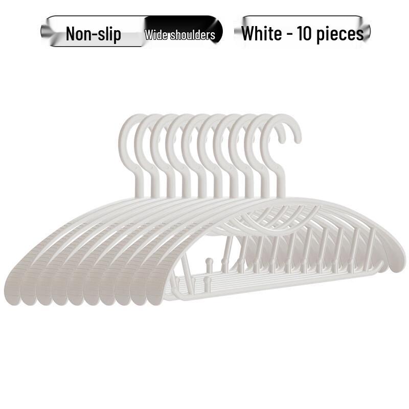 MINISO Laundry Hangers & Drying Solutions