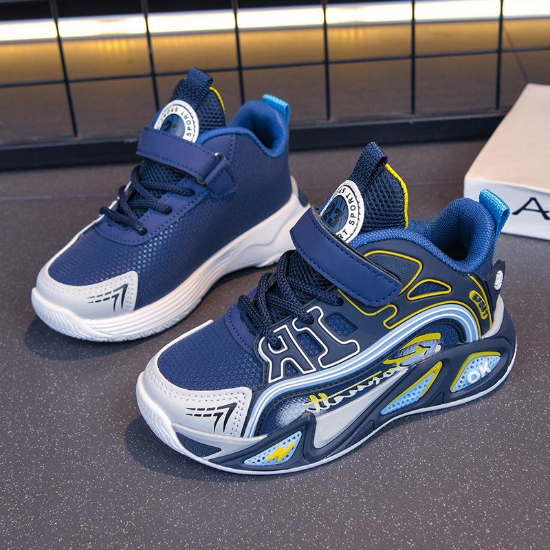 2026 Boys' Lightweight Non-Slip Basketball Shoes with Rotating Buckle