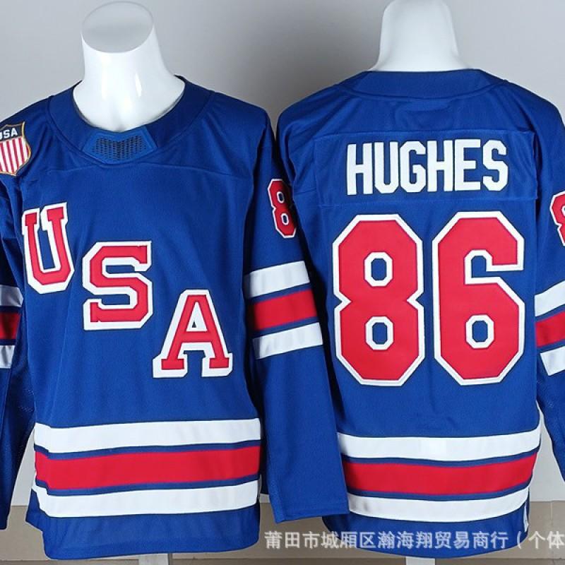 Mens Ice Hockey Jersey USA Team Embroidered Edition 2026 Custom Design Cotton Blend Performance Uniform