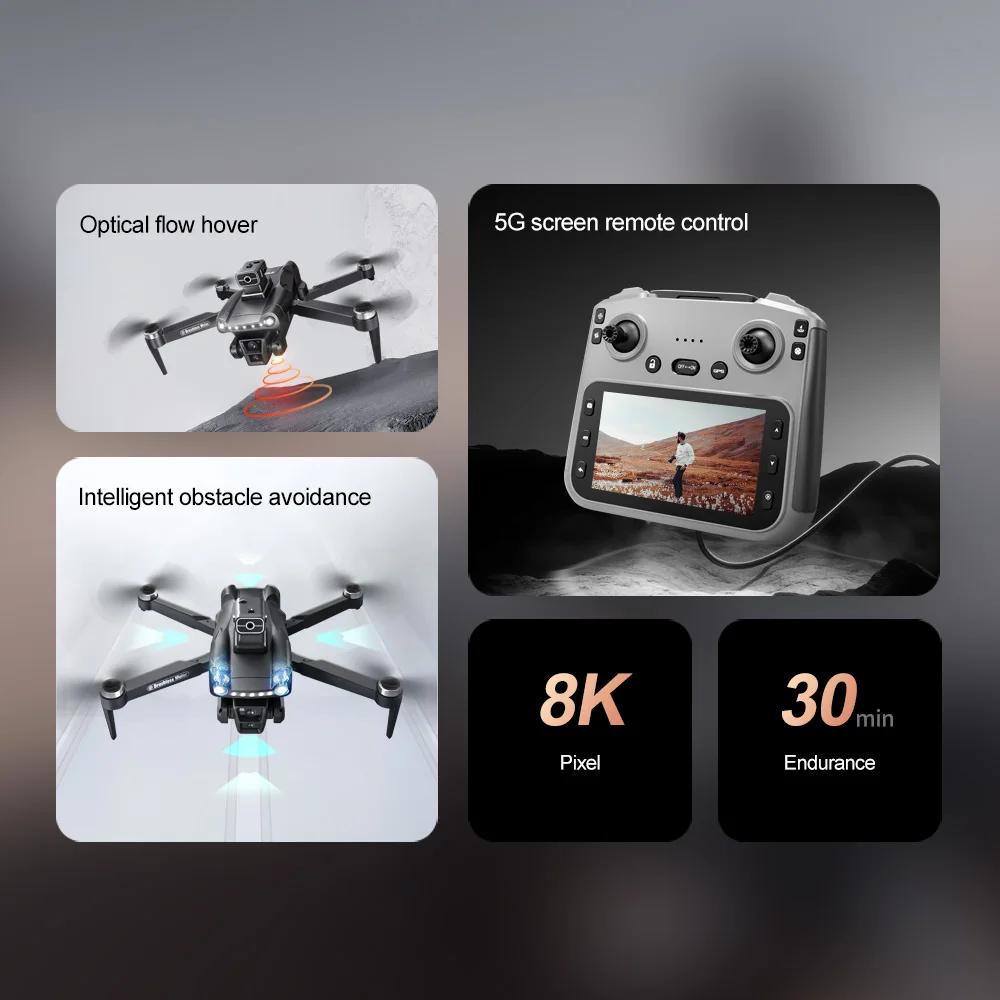 V198MAX Drone GPS 8K HD Aerial Photography Dual Camera Brushless Quadrotor 5G WIFI 360° Laser Intelligent Obstacle Avoidance Aerial Optical Toy