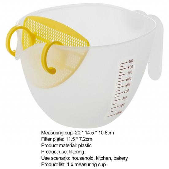1L Convenient Liquid Measuring Bowl Removable Filter Baking Tool Measurement