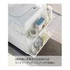 Yamazaki Jitsugyo 5645 Magnetic Telescopic Washing Machine Rack White Approx. W39.5-67.5XD30XH18.3cm Plate Just Clip It with the Magnet Laundry