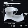 Espressotasse Keramiktasse mit Löffel und Tassenhalter Küchenbarzubehör Kontinentales Set Tasse Wohnzimmerdekoration Weinset
