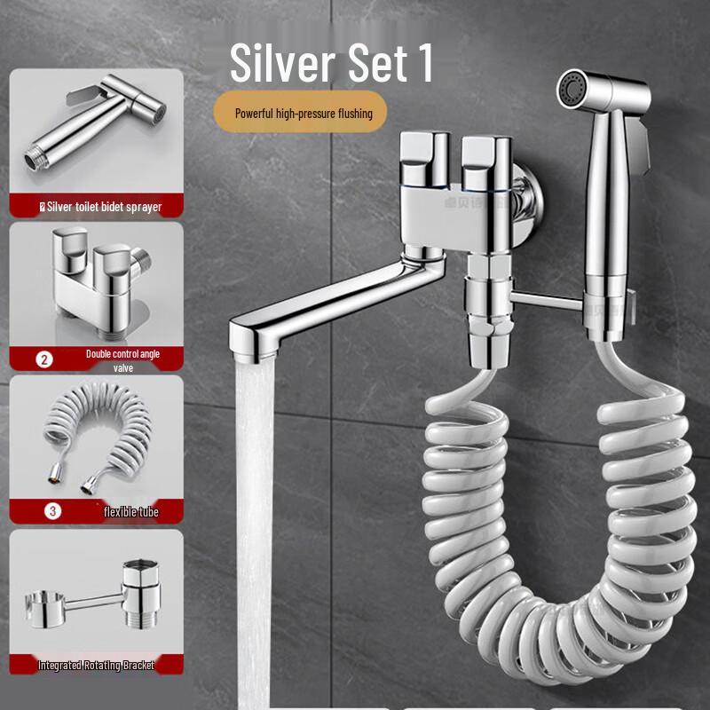 TLXT Stainless Steel Dual Control Washing Machine Faucet