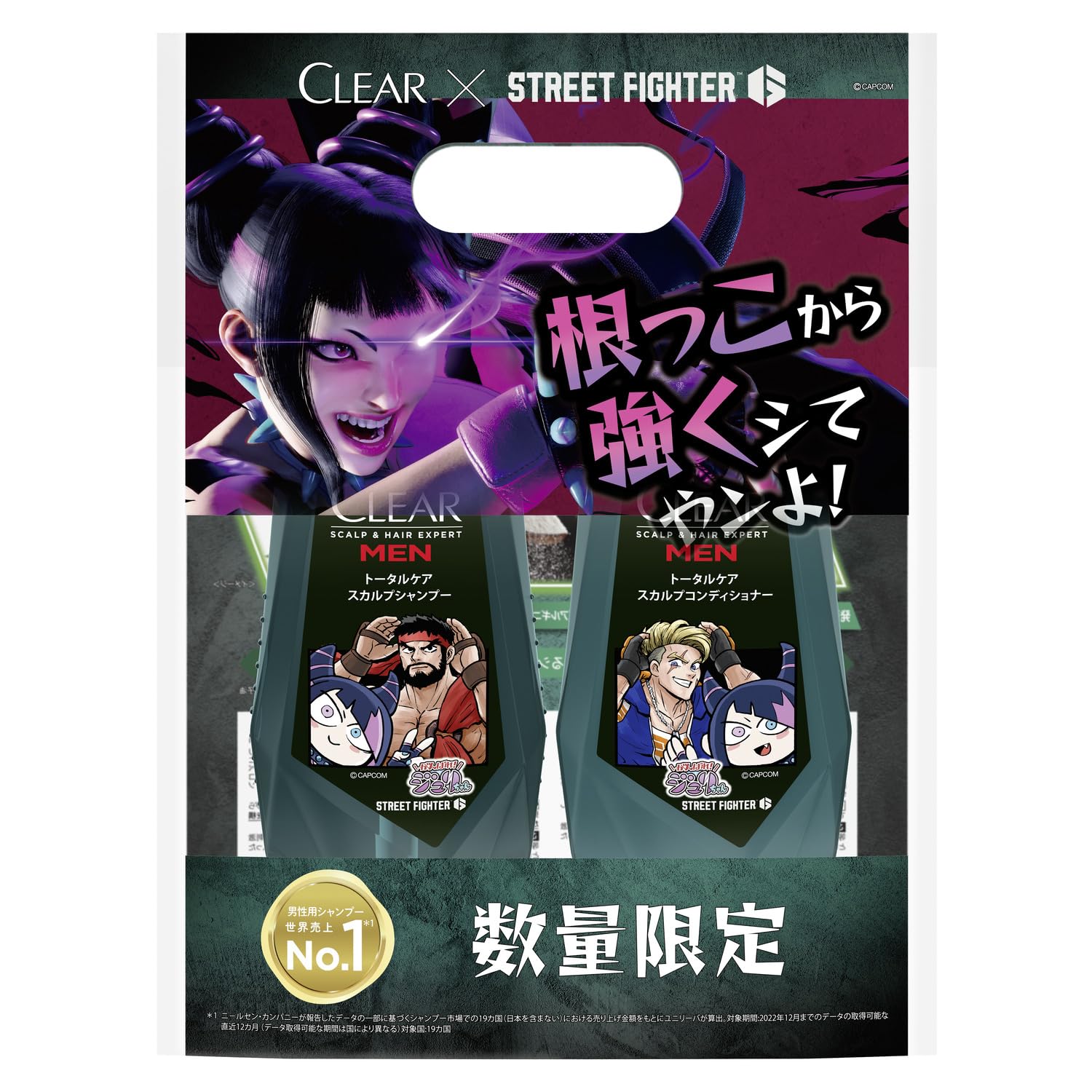 

CLEAR Для мужчин Полный уход Шампунь и кондиционер для кожи головы Лимитированная серия в коллаборации Street Fighter 350 г Набор для ухода за кожей головы, Дизайн, + 350 г, Мужской зелёный